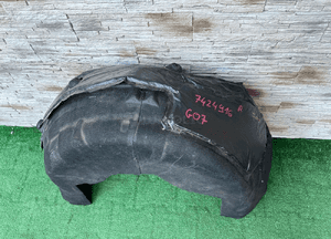 Nadkole nadkola bmw X7 G07 prawe tylne 7424916 1