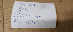 Wiązka instalacja świec żarowych BMW I E87 2.0D 7802158 7802157 8