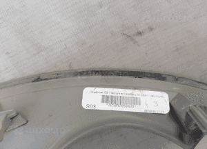 Ramka obudowa osłona licznika Porsche Cyenne 2 II 7P5857059 5