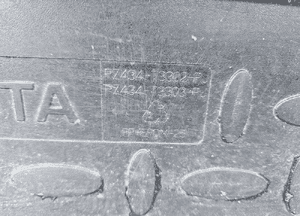 Toyota AVENSIS T27 09-15 mata bagażnika sedan 2