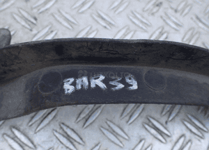 Chlapacz seat altea prawy 5P0853888 radom 2