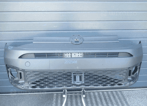 Zderzak przedni przód vw caddy iv 4 2K7 2K7807221 2020 1