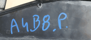 Podszybie osłona podszybia Audi A4 B8 8K1819403 7