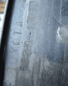 Toyota corolla verso osłona pasa przedniego 53289 3