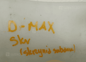 ZBIORNICZEK SPRYSKIWACZY NISSAN D-MAX 3