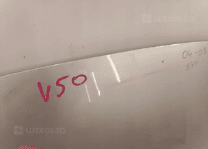 Volvo s40 II v50 04-08 MASKA POKRYWA SILNIKA 5