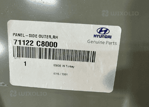 Prog slupek prawy rama hyundai I20 ii 2 2014- 71122-C8000 orginalny 4