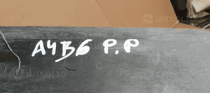 Osłona płyta podwozia prawa Audi A4 B6 8E0825210B 6