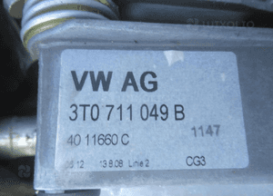 LEWAREK WYBIERAK BIEGÓW SKODA SUPERB II 2 VW AUDI 3T0711049B 3T0711049F 11