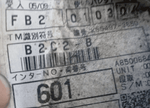 Mazda 6 GH 2.0 D 2.2 MZR-CD skrzynia biegow 08-12 7