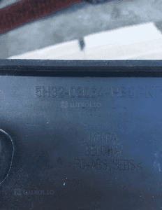 Osłona słupka A lewa 5H32-03064 Range Rover Sport 2