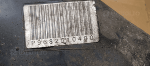 Kierownica powietrza prawa prawy przód Citroen C5 III 9682510480 7