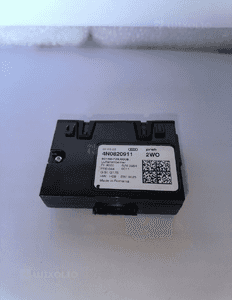 Regulator Kratki nawiewu Audi OE 4N0820911 2