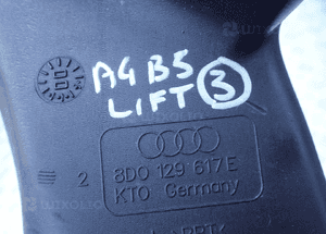 8D0129617E rura dolot powietrza vw passat B5 fl radom 2