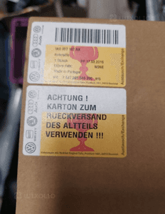 Volkswagen OE 1K0057187AX 5