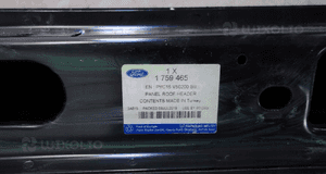POSZYCIE SŁUPEK TYŁ FORD TRANSIT 2006- 5