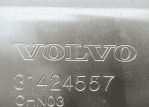 Maska pokrywa silnika volvo XC60 ii 2 31424557 2017- 17