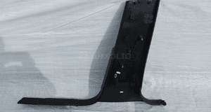 Osłona lewa progu słupka środkowego peugeot 3008 ii 9824110877 9811199877 2
