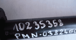 Półoś prawy tył Mini Countryman S R60 R61 1,6D 3