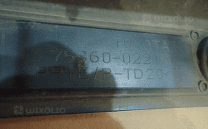 Listwa progowa lewa próg lewy toyota corolla E21 3