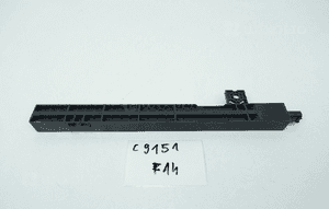 Moduł anteny keyless mercedes s c A2069052504 2