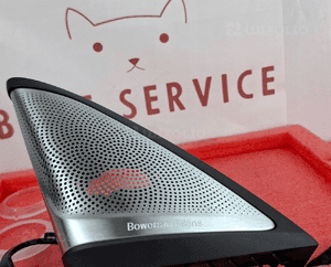 BMW 5 G30 G31 BowersWilkins Osłona Trójkąt Lusterka Lewa 65136807485 3