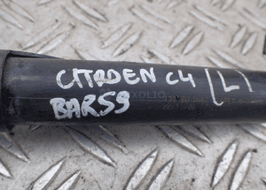 CITROEN C4 SPRYSKIWACZ LAMPY XENON 89028244 RADOM 2