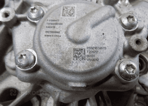 Volvo XC40 1.5 plug-in hybrid skrzynia biegów P01285477 7