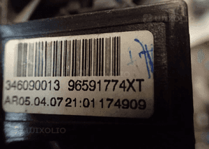 PRZEŁĄCZNIK MANETKA ZMIANY BIEGÓW MINUS LEWY CITROEN C4 / C4 PICASSO C5 III 96481641XT RADOM 3