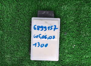 Radar bmw X5 G05 X6 G06 X7 G07 6899157 1