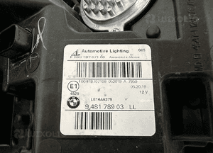Lampa lampy laser bmw X5 G05 X6 G06 X5M F95 X6M F96 kompletne 8