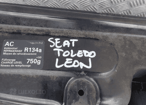 Seat leon i toledo ii pas przedni komplet chlodnic radom 2