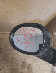 Lusterko lewe 9 pin honda civic viii ufo B536P granatowy 2