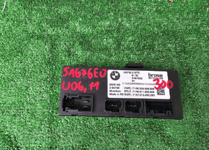 Moduł klapy bmw X1 U11 2 U06 5A676E0