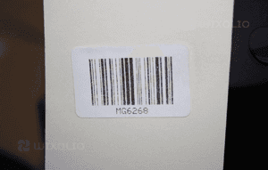 Pompa wspomagania elektryczna Citroen C4; Peugeot 307 5