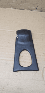 Osłona lusterka wstecznego Citroen C5 III 9683062480 2