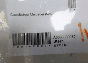 Mercedes X156 W176 X166 W166 X204 W205 W212 W246 C117 W218 wspornik mocowanie gwiazda znaczek 8