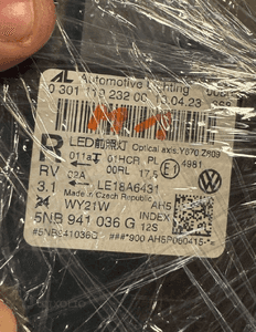 VW TIGUAN 2 II LIFT 5NB Full Led Lampa prawa 5