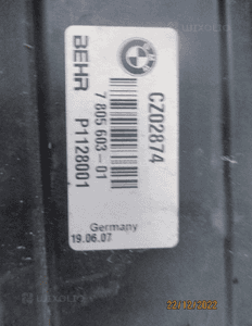 Komplet chłodnic BMW E90 2.0D 5