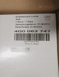 Komplet uchwytu do tabletu RSE Audi 8R0051700A 3