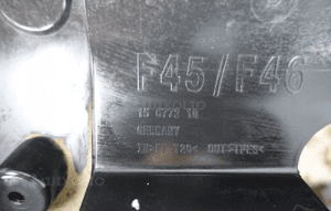 Bmw 2 F45 F46LCI lift 2018- kierownica wlotu powietrza żaluzja 7338207 9