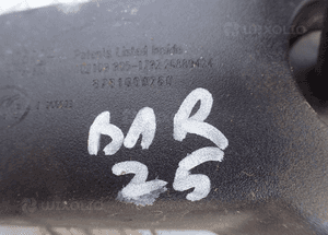 Toyota prius (XW30) lusterko wsteczne 878100W260 radom 2