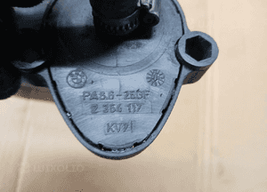 Chłodniczka paliwa zawór zaworek BMW 5 E39 3.0D 2247411 2354117 5