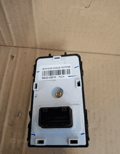 Przełącznik regulacji lusterek Hyundai I30 III 93530-G3010 3