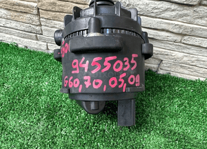 Pompa pompka wody bmw G60 G70 G05 G09 9455035 2