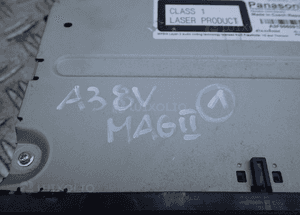 CZYTNIK MMI NAWIGACJA AUDI A3 8V NAVI 8V0035864 RADOM 2