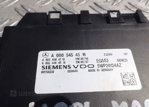 MODUŁ SKRZYNI AUTOMAT MERCEDES W204 A0005454516 RADOM 2