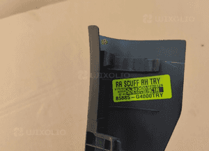 Osłona progu tył tylnego prawa lewa hyundai I30 iii 85875-G4000 85875-G4000 4