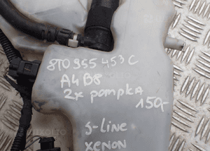 AUDI A4 B8 ZBIORNICZEK SPRYSKIWACZY XENON 8T0955453C RADOM 2
