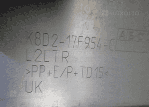 Range rove evoque L551 dyfuzor spoiler zderzak tył tylny 9